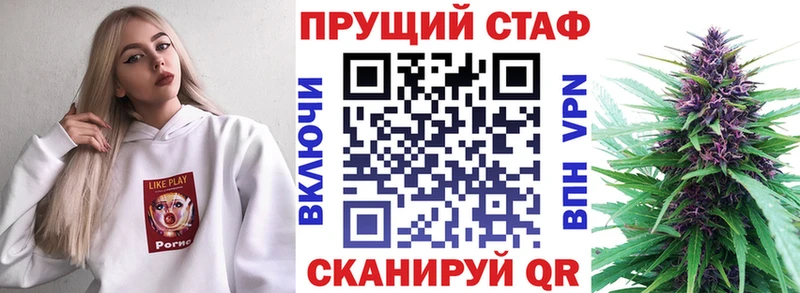 ГАШ Ладушкин