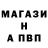 Кетамин VHQ liza voron
