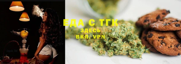 Альфа ПВП Иннополис