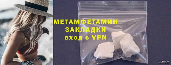 Альфа ПВП Иннополис