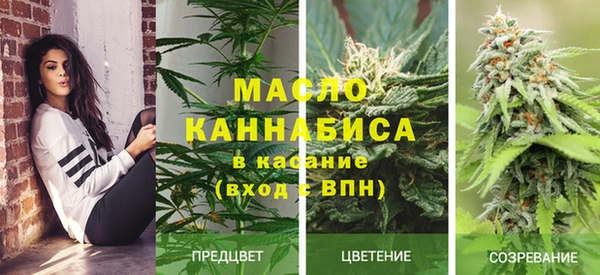 Альфа ПВП Иннополис