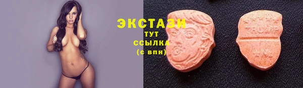 Альфа ПВП Иннополис