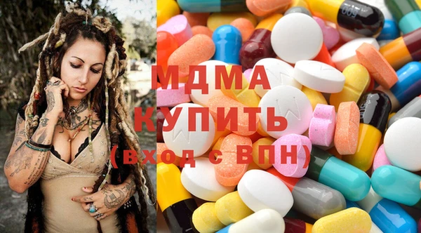 Альфа ПВП Иннополис