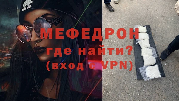 Альфа ПВП Иннополис