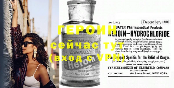 Альфа ПВП Иннополис