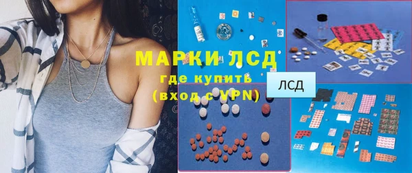 Альфа ПВП Иннополис