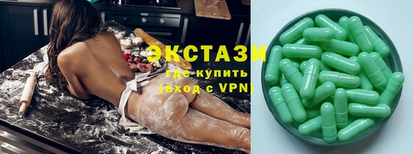 Альфа ПВП Иннополис