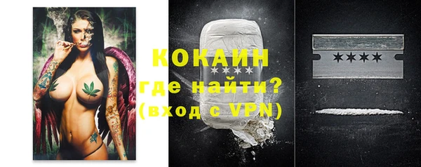 Альфа ПВП Иннополис