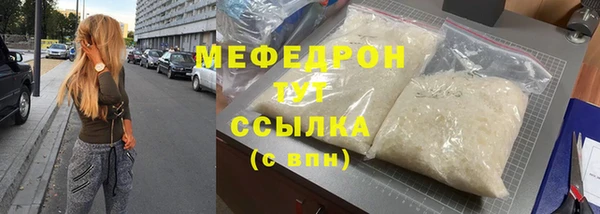 Альфа ПВП Иннополис