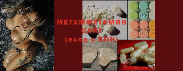 Альфа ПВП Иннополис